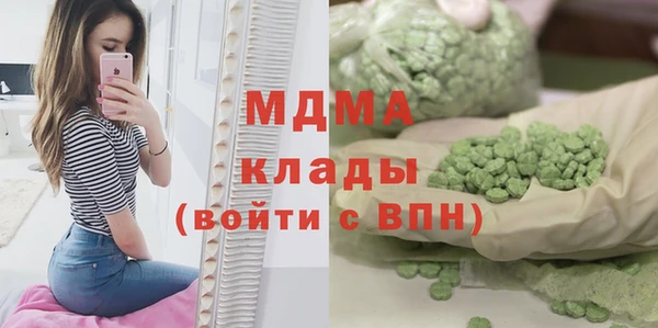 jwh Аркадак