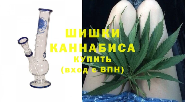 jwh Аркадак