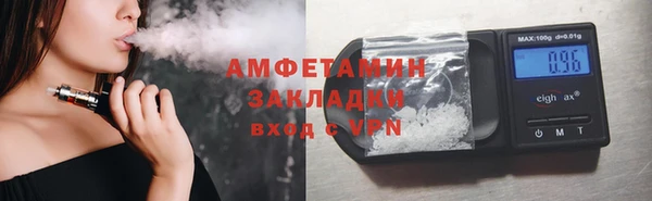 jwh Аркадак