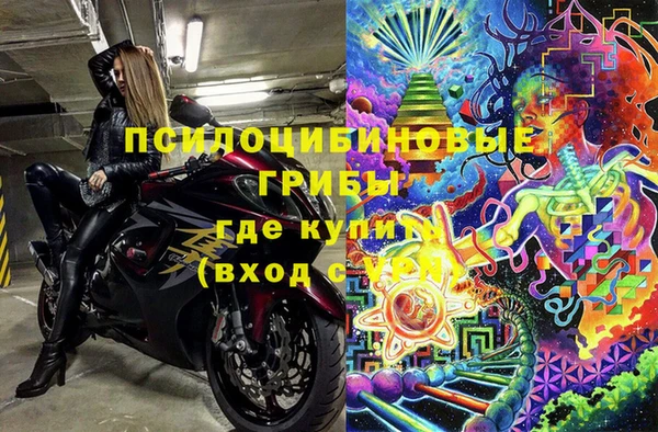 jwh Аркадак