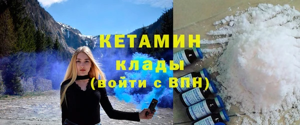 jwh Аркадак