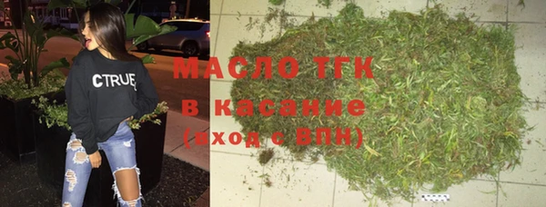 jwh Аркадак