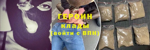 jwh Аркадак