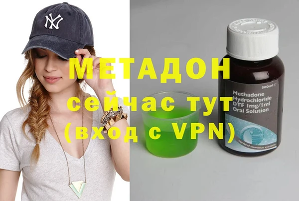 jwh Аркадак