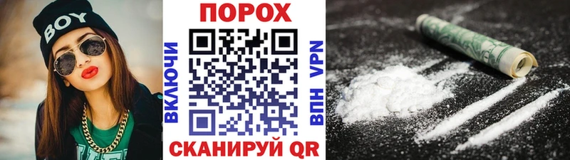 Метамфетамин мет  это Telegram  Гаврилов-Ям 