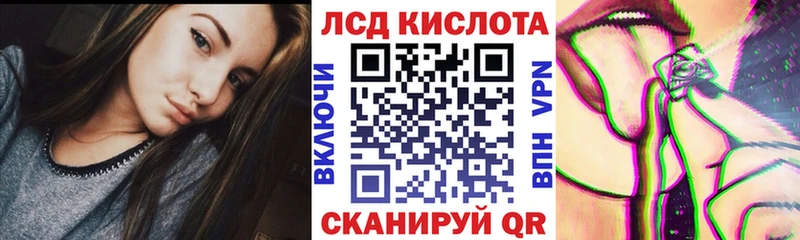 Марки N-bome 1,5мг  это как зайти  Гаврилов-Ям  наркота 